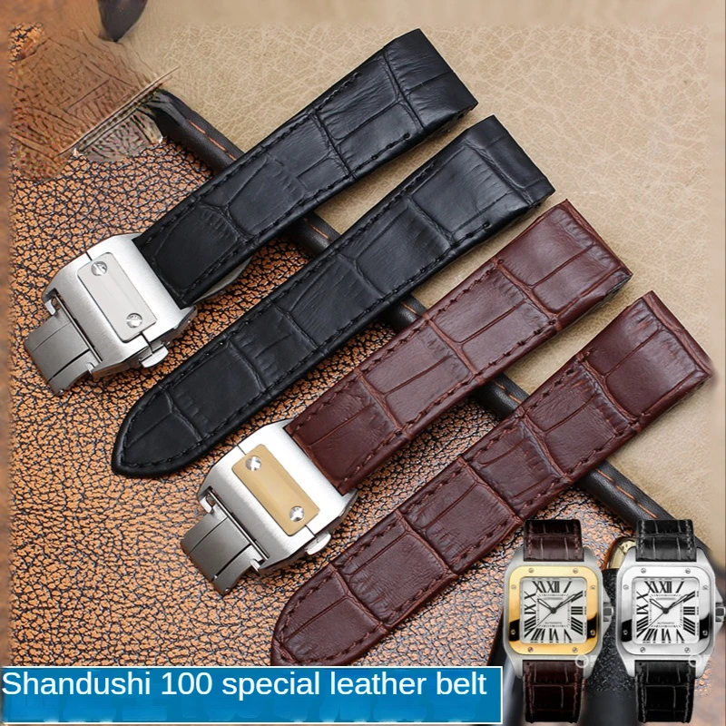 Luxury Watch Cartier - Genuine Leather Watchband for Cartier Santos