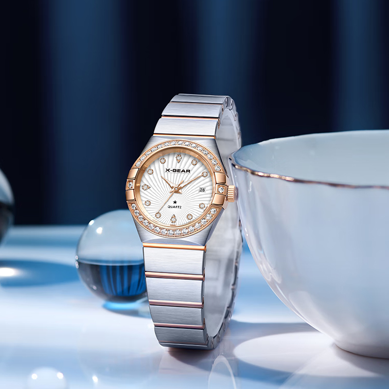 Luxury Trendy Ladies Quartz Wa - Luxury X I Watch recension och pris