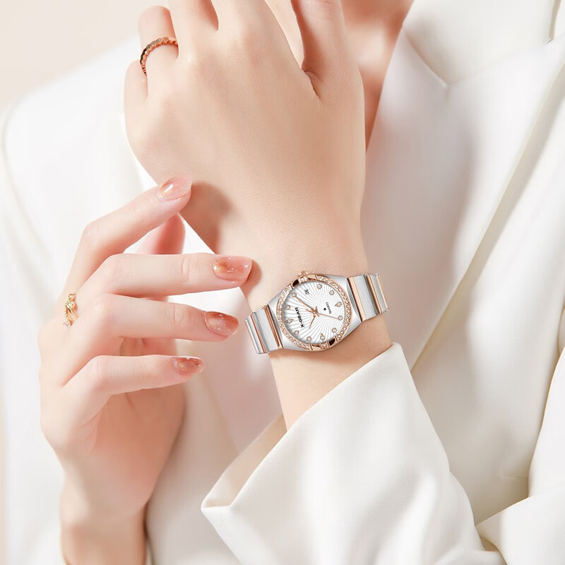 Luxury Trendy Ladies Quartz Wa - Luxury X I Watch recension och pris