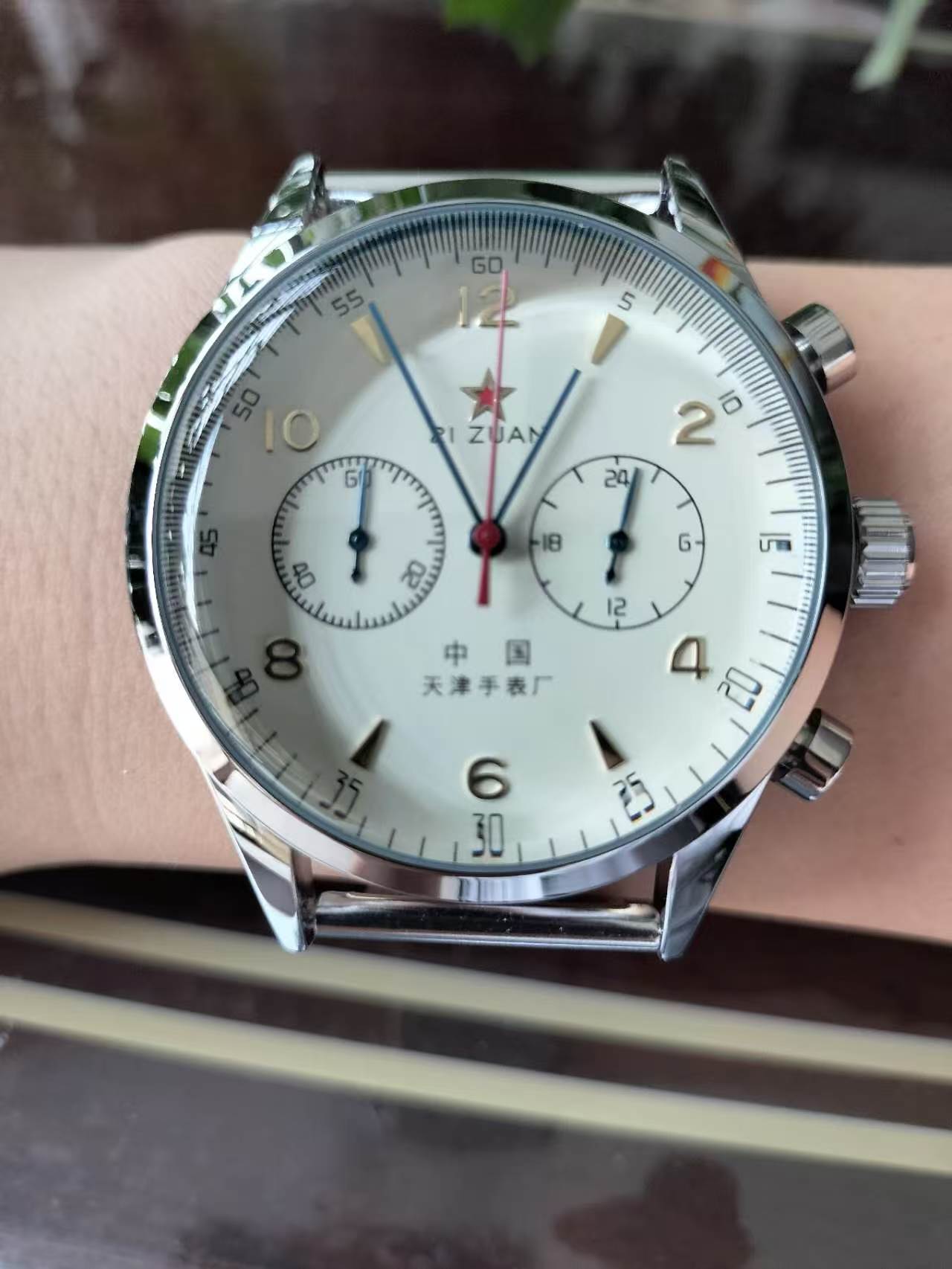 New Seagull 1963 Pilot Aviatio - Chronograph Flyback Watch recension och pris
