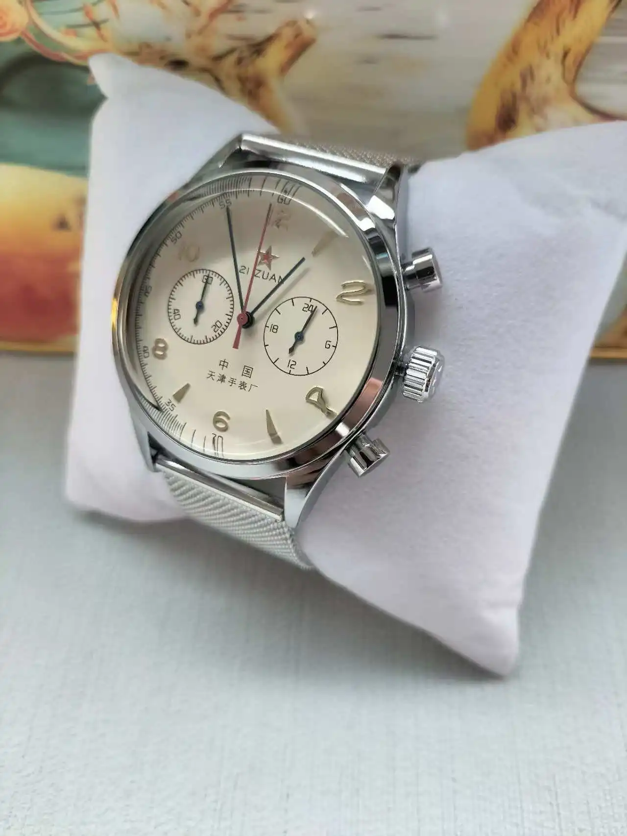 New Seagull 1963 Pilot Aviatio - Chronograph Flyback Watch recension och pris