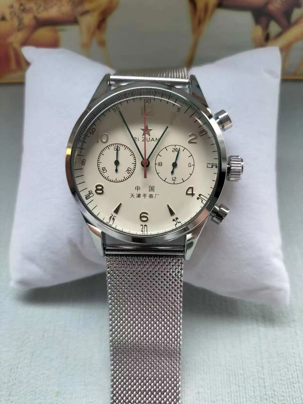 New Seagull 1963 Pilot Aviatio - Chronograph Flyback Watch recension och pris