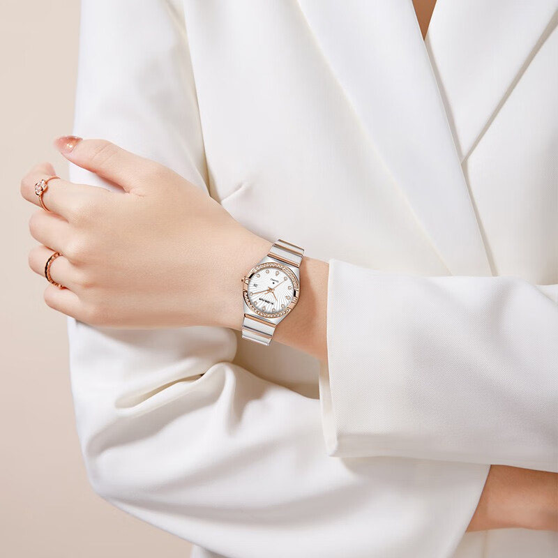 Luxury Women's Quartz Wristwat - Luxury X I Watch recension och pris