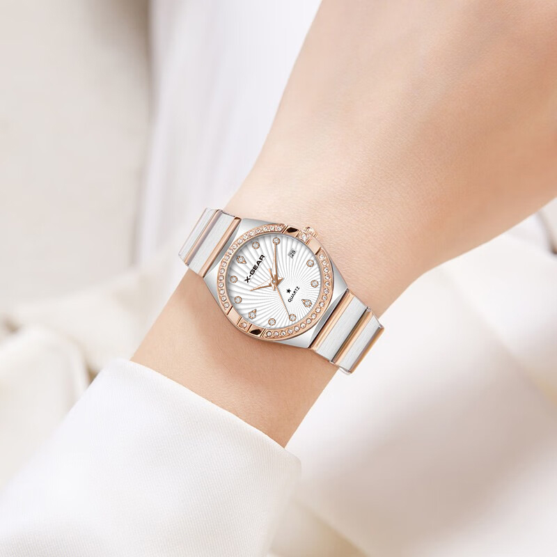 Luxury Women's Quartz Wristwat - Luxury X I Watch recension och pris