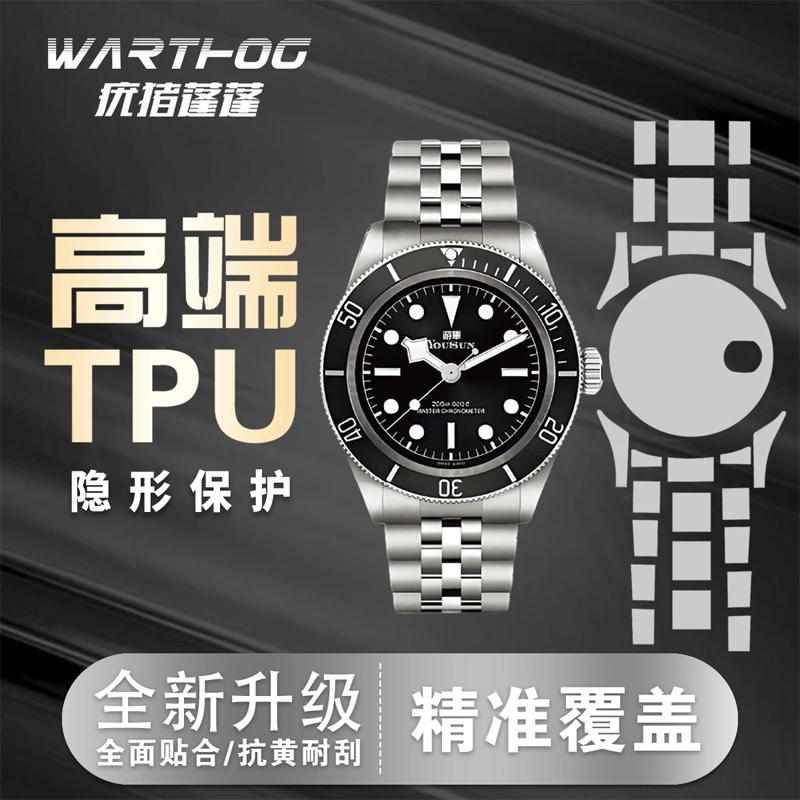 Applicable For Rolex GMT-Maste - Luxury Watch Logos recension och pris