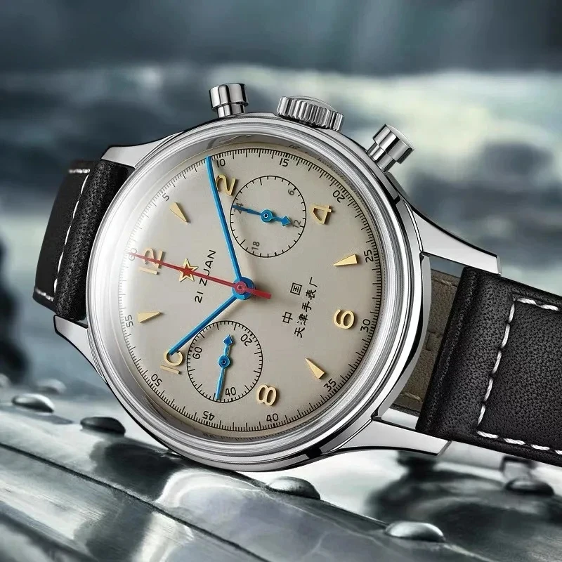 Men's watches 1963 pilot autom - Chronograph Flyback Watch recension och pris